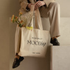 MOODbag